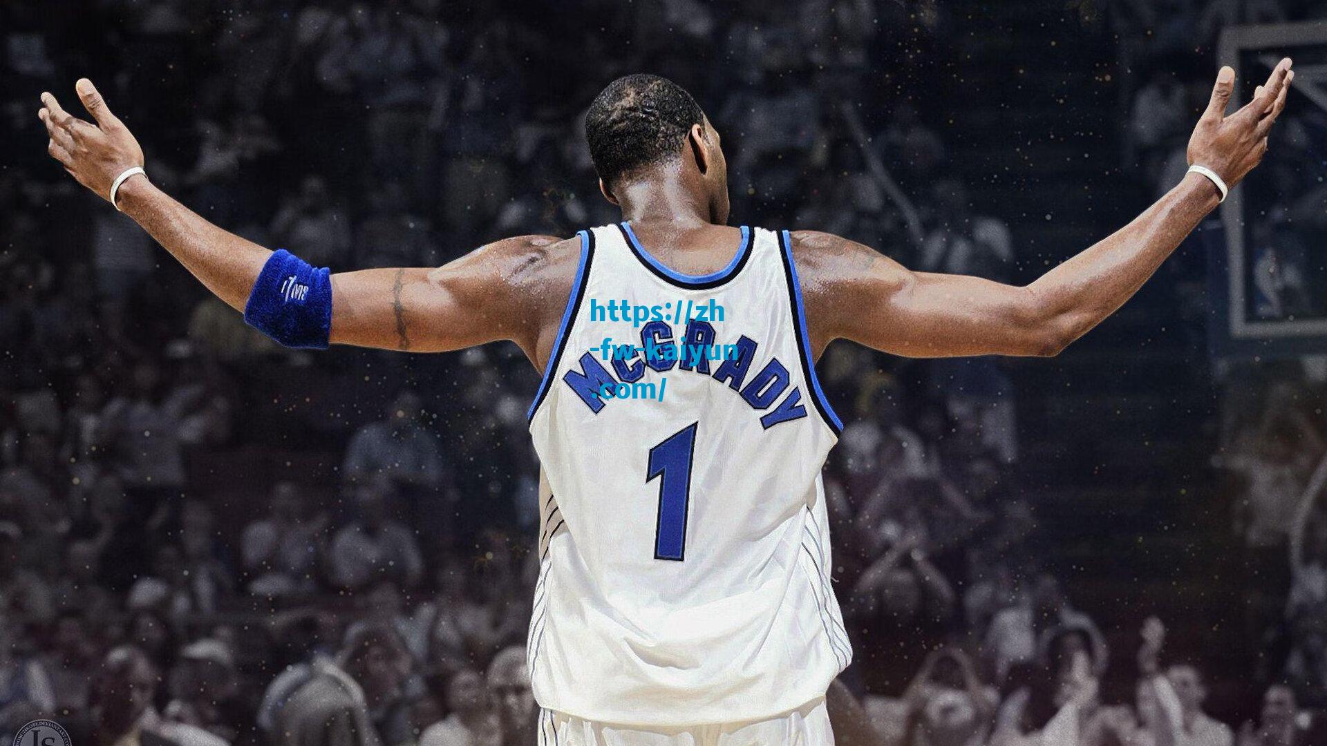 热刺欧联杯夺冠创历史，新星特尔闪耀决赛！拜仁官推暖心祝贺，为特尔骄傲！