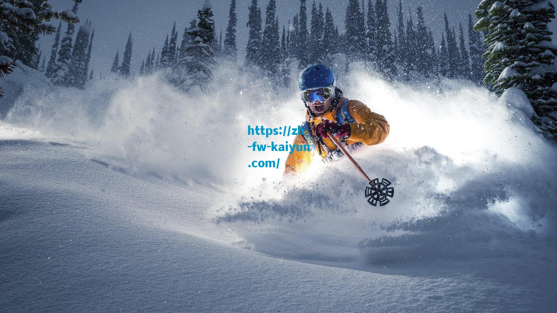 意甲豪门暗中布局，曼联新星霍伊伦或成转会市场焦点