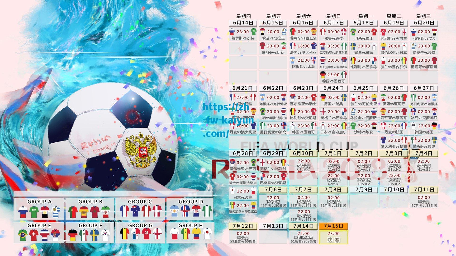 巴萨夏窗大调整,尼科转会接近达成,法蒂与特尔施特根或成牺牲品