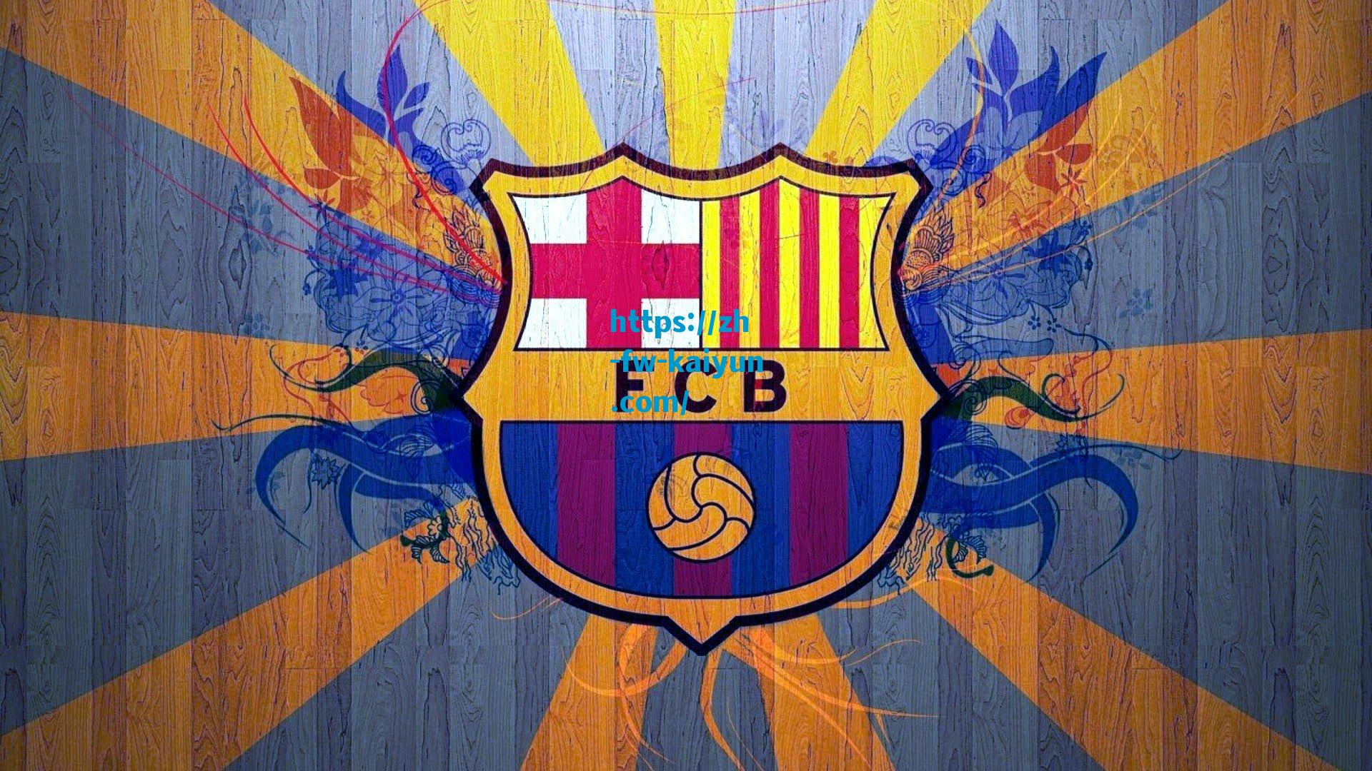 掘金队内乐观情绪高涨，管理层幕后信号明确，瓦兰留队成定局