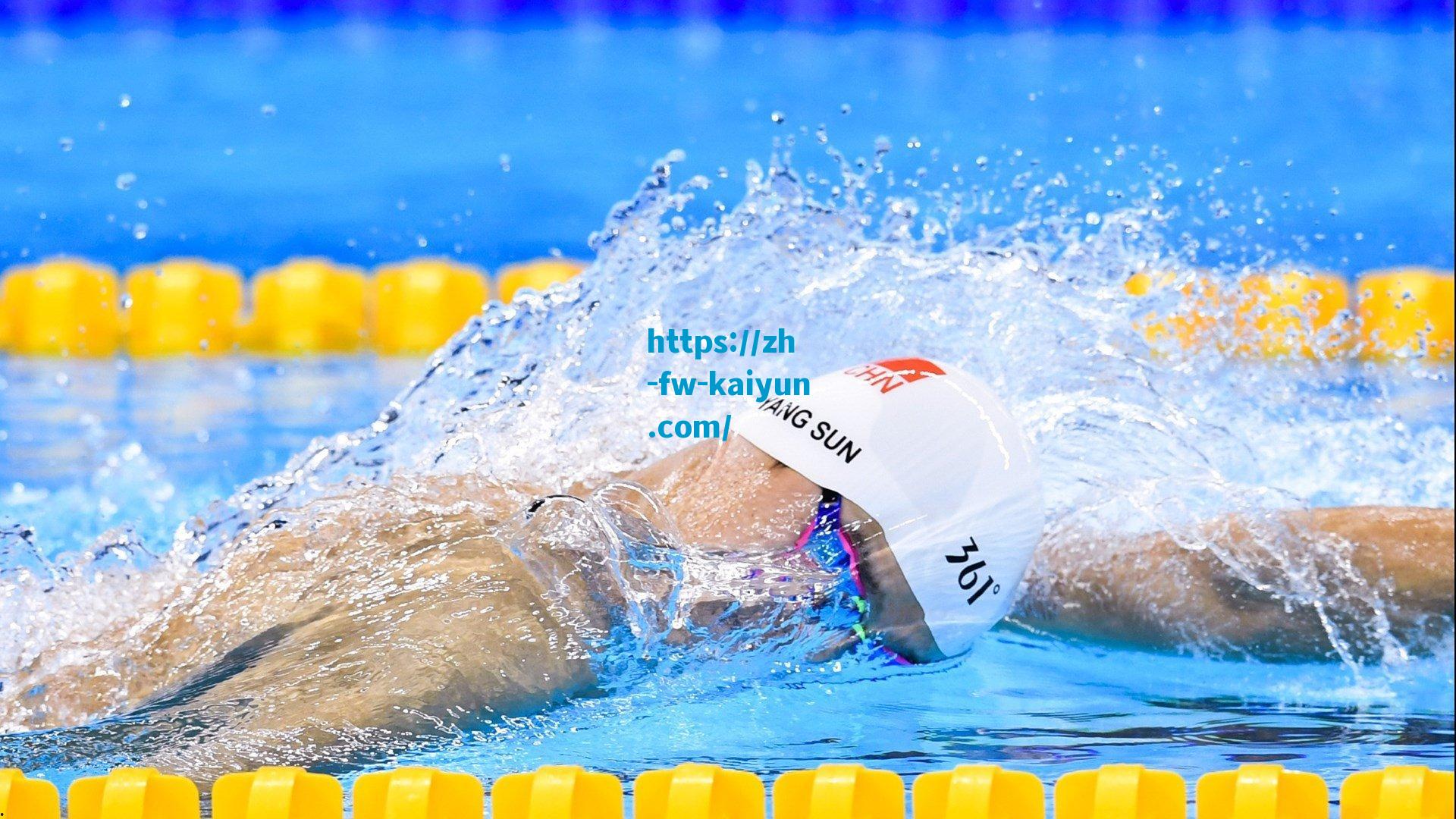 欢迎路易斯·洛佩斯加盟球队，新星闪耀，未来可期